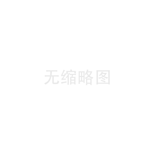 番茄褐色皱果病毒（ToBRFV）核酸检测试剂盒（荧光法）
